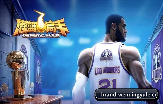 问鼎娱乐 APP 界面